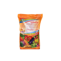 سماد مركب فيرتليت - 19-19-19